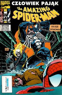 Cover Thumbnail for The Amazing Spider-Man (TM-Semic, 1990 series) #9/1994