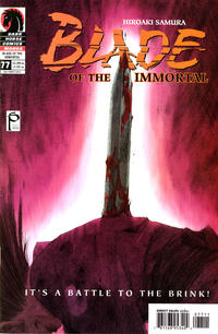 Cover Thumbnail for Blade of the Immortal (Dark Horse, 1996 series) #77