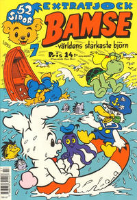 Cover Thumbnail for Bamse (Serieförlaget [1980-talet]; Hemmets Journal, 1990 series) #7/1992 (224)