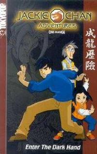 Cover Thumbnail for Jackie Chan Adventures (Tokyopop, 2003 series) #1