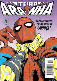 Cover Thumbnail for A Teia do Aranha (Editora Abril, 1989 series) #49