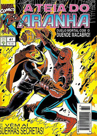 Cover Thumbnail for A Teia do Aranha (Editora Abril, 1989 series) #61