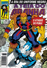 Cover Thumbnail for A Teia do Aranha (Editora Abril, 1989 series) #68