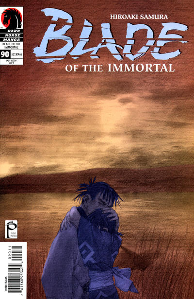 Cover for Blade of the Immortal (Dark Horse, 1996 series) #90