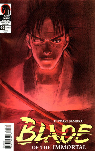 Cover for Blade of the Immortal (Dark Horse, 1996 series) #92