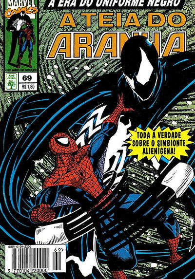 Cover for A Teia do Aranha (Editora Abril, 1989 series) #69
