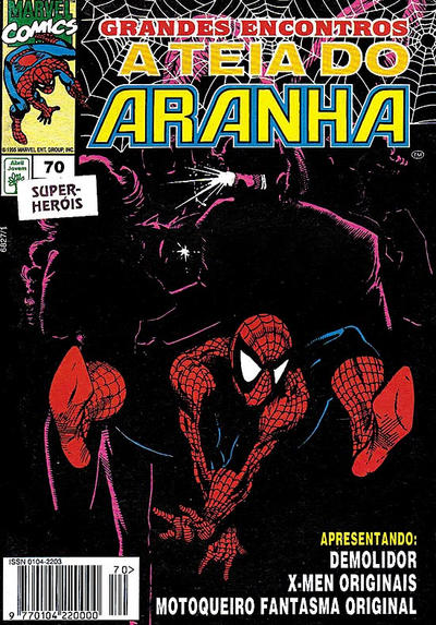 Cover for A Teia do Aranha (Editora Abril, 1989 series) #70