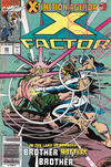 Cover for X-Factor (Marvel, 1986 series) #60 [Australian]