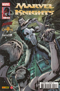Cover Thumbnail for Marvel Knights (Panini France, 2012 series) #3