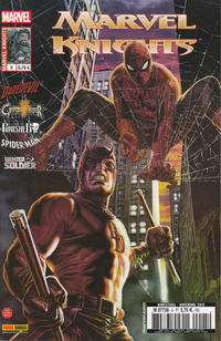 Cover Thumbnail for Marvel Knights (Panini France, 2012 series) #5