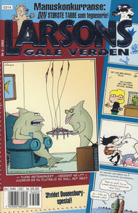 Cover Thumbnail for Larsons gale verden (Bladkompaniet / Schibsted, 1992 series) #3/2003