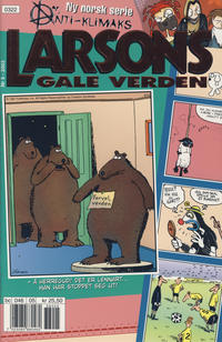 Cover Thumbnail for Larsons gale verden (Bladkompaniet / Schibsted, 1992 series) #5/2003