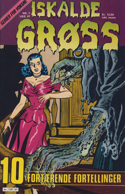 Cover for Iskalde Grøss (Semic, 1982 series) #7 [1988]