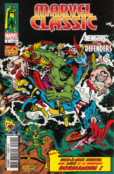 Cover for Marvel Classic (Panini France, 2011 series) #4