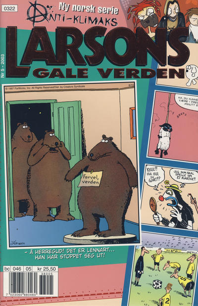 Cover for Larsons gale verden (Bladkompaniet / Schibsted, 1992 series) #5/2003