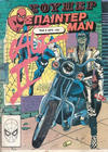 Cover for Σουπερ Σπαϊντερμαν [Super Spider-Man] (Kabanas Hellas, 1984 ? series) #8