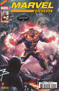 Cover Thumbnail for Marvel Universe (Panini France, 2012 series) #1