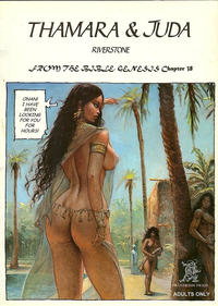 Cover Thumbnail for Thamara & Juda (Last Gasp, 1997 series) 