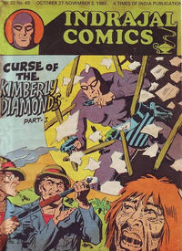 Cover Thumbnail for Indrajal Comics (Bennett, Coleman & Co., 1964 series) #v22#43