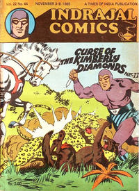 Cover Thumbnail for Indrajal Comics (Bennett, Coleman & Co., 1964 series) #v22#44