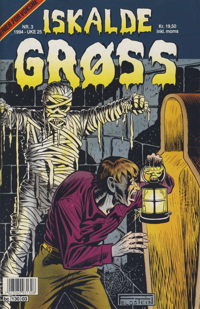 Cover for Iskalde Grøss (Semic, 1982 series) #3/1994
