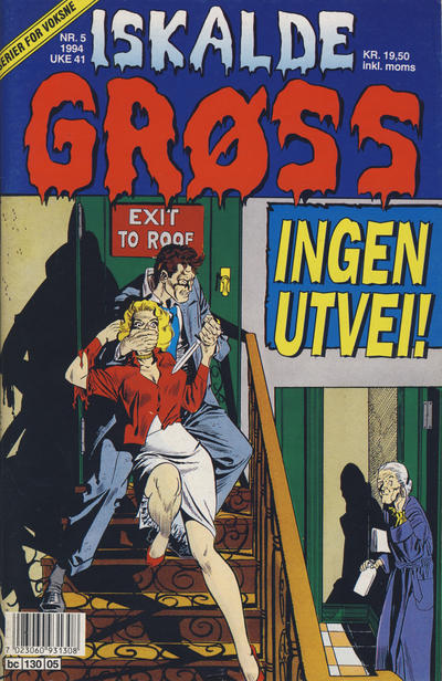 Cover for Iskalde Grøss (Semic, 1982 series) #5/1994