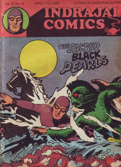 Cover for Indrajal Comics (Bennett, Coleman & Co., 1964 series) #v22#14