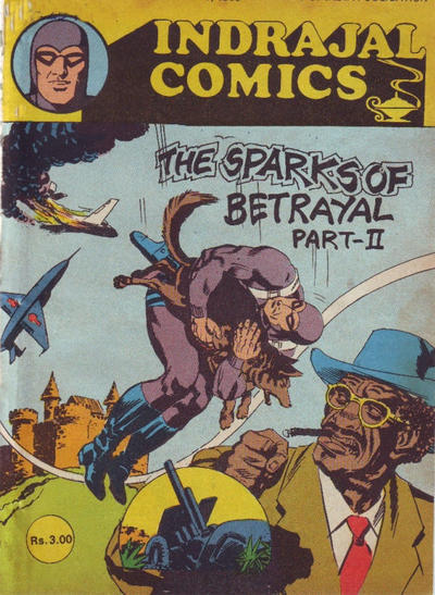 Cover for Indrajal Comics (Bennett, Coleman & Co., 1964 series) #v23#36