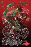 Cover for Knightingail: The Legend Begins (Crucidel Productions, 2011 series) #1 [Phoenix Comic-Con, Daxiong Guo Cover]