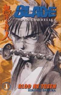 Cover Thumbnail for Blade den udødelige (Bladkompaniet / Schibsted, 2004 series) #1
