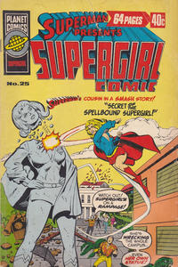 Cover Thumbnail for Superman Presents Supergirl Comic (K. G. Murray, 1973 series) #25