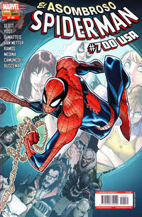 Cover Thumbnail for Spiderman (Panini España, 2006 series) #81