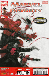 Cover Thumbnail for Marvel Knights (Panini France, 2012 series) #9