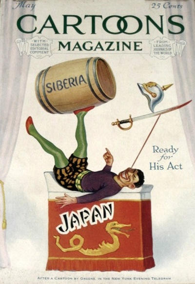 Cover for Cartoons Magazine (H. H. Windsor, 1913 series) #v13#5 [77]
