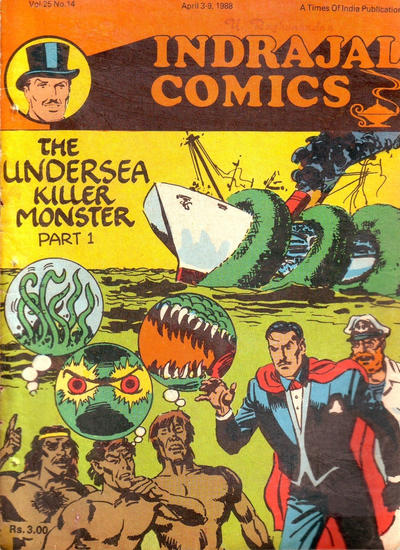 Cover for Indrajal Comics (Bennett, Coleman & Co., 1964 series) #v25#14