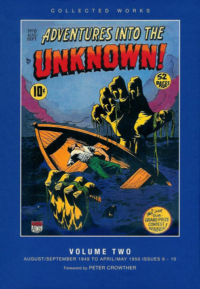 Cover for Collected Works: Adventures into the Unknown (PS Artbooks, 2011 series) #2