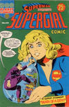 Cover for Superman Presents Supergirl Comic (K. G. Murray, 1973 series) #12