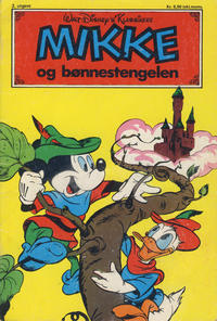 Cover Thumbnail for Walt Disney's Klassikere (Hjemmet / Egmont, 1975 series) #[11]