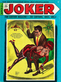 Cover Thumbnail for Joker (Marvel, 1969 series) #17