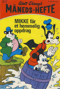 Cover Thumbnail for Walt Disney's månedshefte (Hjemmet / Egmont, 1967 series) #5/1974