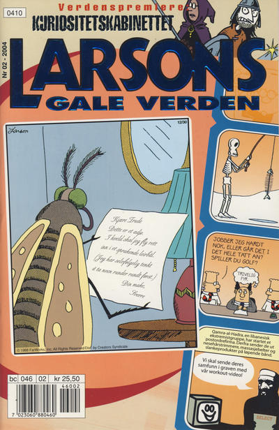 Cover for Larsons gale verden (Bladkompaniet / Schibsted, 1992 series) #2/2004