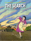 Cover for The Search (Farrar, Straus, and Giroux, 2009 series) 