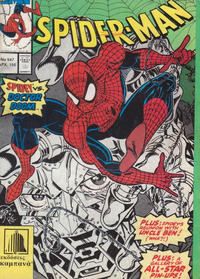 Cover Thumbnail for Σπάιντερ Μαν [Spider-Man] (Kabanas Hellas, 1977 series) #547
