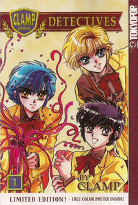 Cover Thumbnail for Clamp School Detectives (Tokyopop, 2003 series) #1