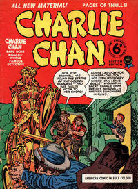Cover Thumbnail for Charlie Chan (Streamline, 1950 series) #1