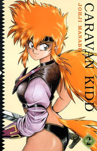 Cover Thumbnail for Caravan Kidd (mg publishing, 2001 series) #2