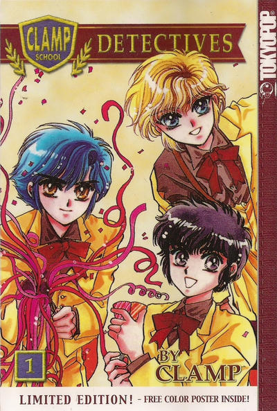 Cover for Clamp School Detectives (Tokyopop, 2003 series) #1
