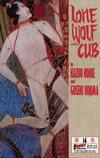 Cover for Lone Wolf and Cub (First, 1987 series) #16