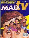 Cover for MAD TV (EC, 1995 series) 