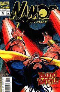 Cover Thumbnail for Namor, the Sub-Mariner (Marvel, 1990 series) #40